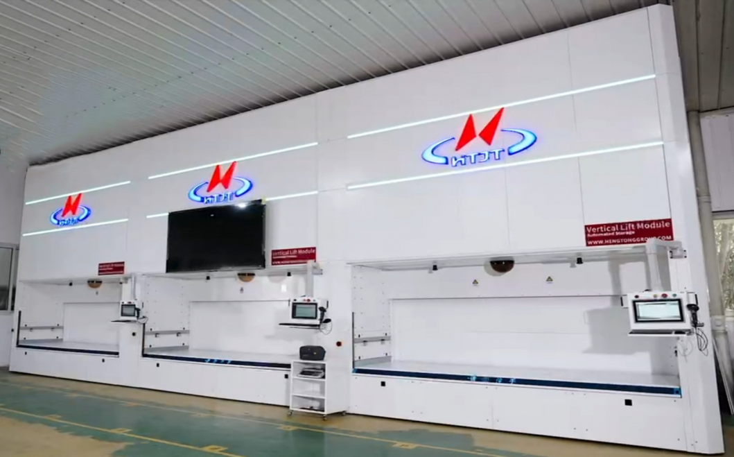 亨通智能柜庫系統榮獲AI+“硬核”榜單大獎，以創新技術驅動通