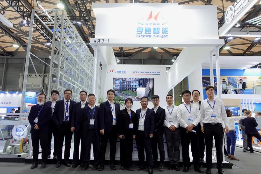 CeMAT ASIA 2021 | 亨通以智能化物流方案賦能產業高質量發展!(圖1) CeMAT ASIA 2021 | 亨通以智能化物流方案賦能產業高質量發展!(圖1)