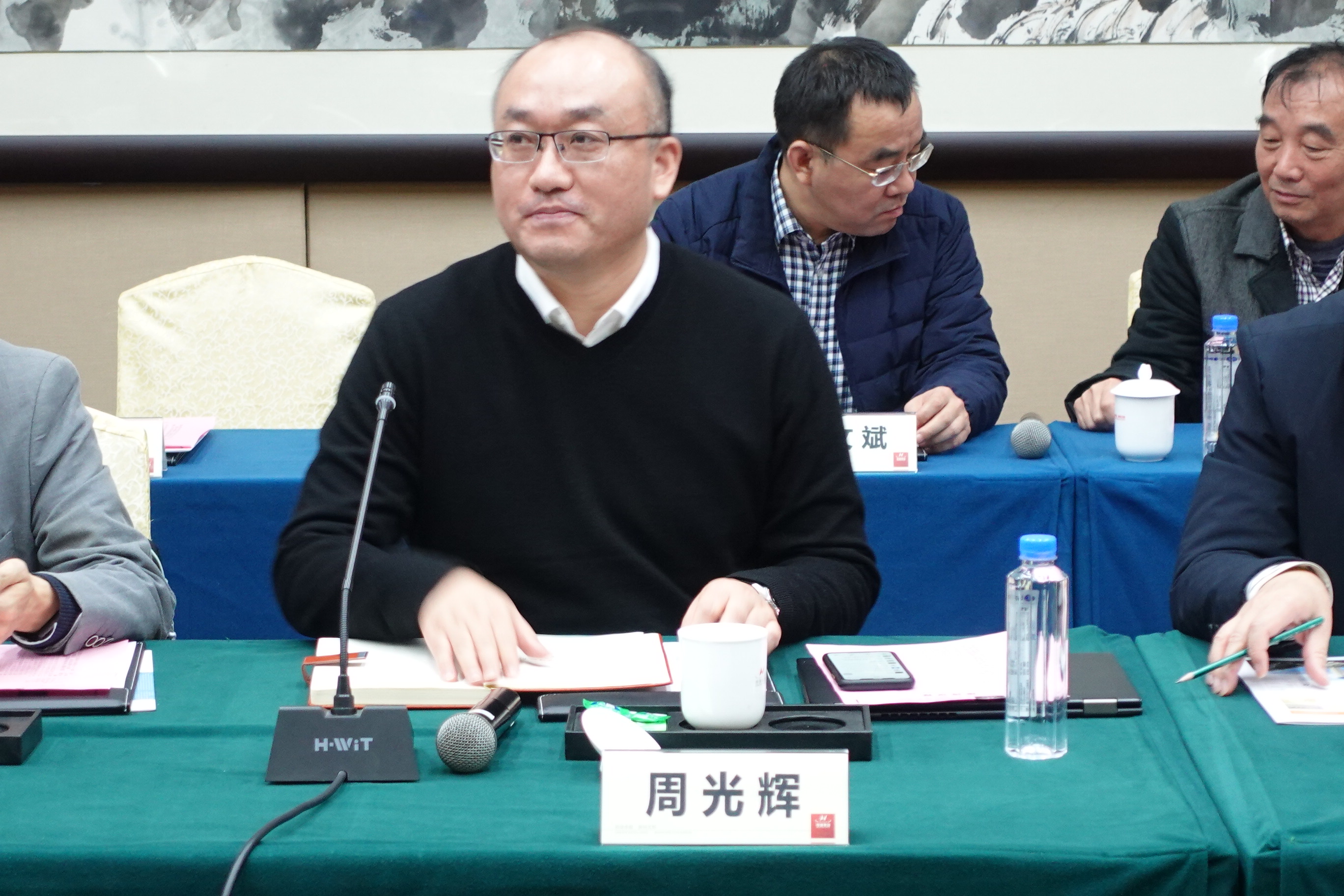 西交大高端裝備研究院蒞臨亨通參觀交流——智改數轉，同享共筑(圖2)