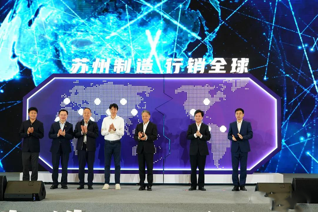 楊市長、方書記親臨亨通展位 | 2021首屆蘇州超級(jí)產(chǎn)地節(jié)(圖1) 楊市長、方書記親臨亨通展位 | 2021首屆蘇州超級(jí)產(chǎn)地節(jié)(圖1)