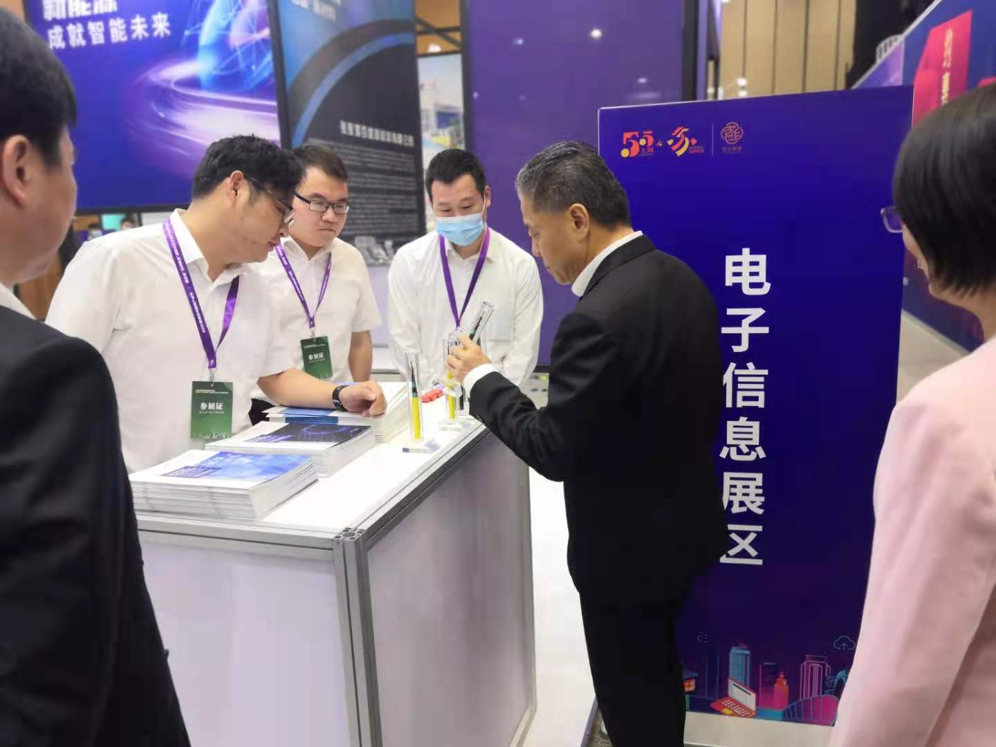 楊市長、方書記親臨亨通展位 | 2021首屆蘇州超級(jí)產(chǎn)地節(jié)(圖6) 楊市長、方書記親臨亨通展位 | 2021首屆蘇州超級(jí)產(chǎn)地節(jié)(圖6)